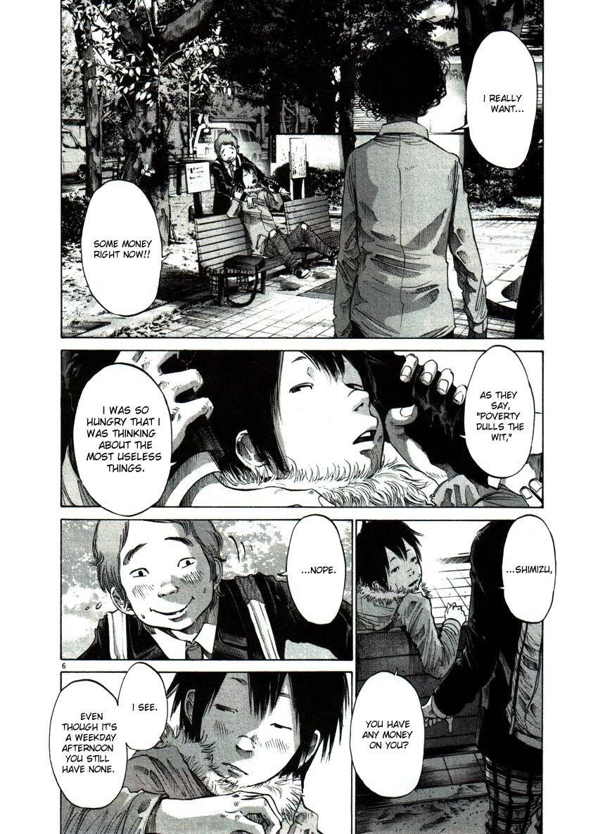 Oyasumi punpun Chapter 52 - Page 6