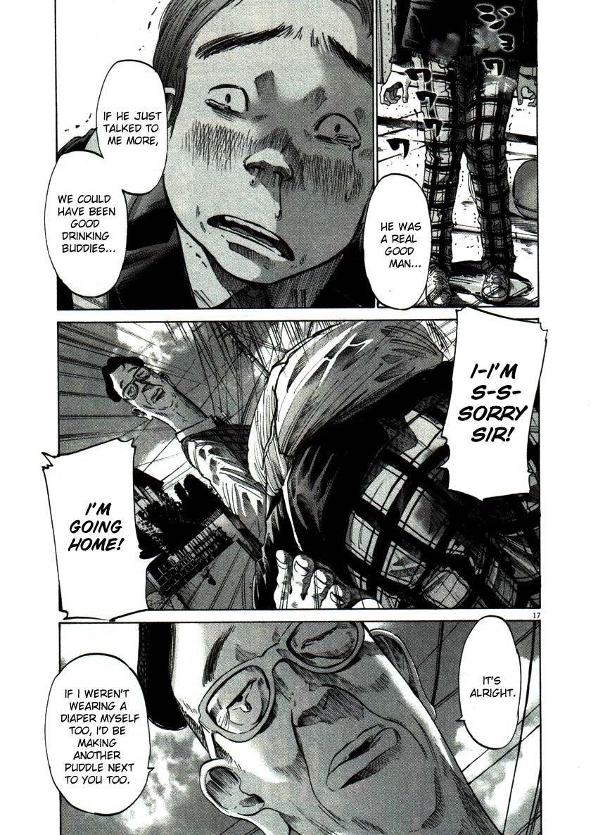 Oyasumi punpun Chapter 53 - Page 17