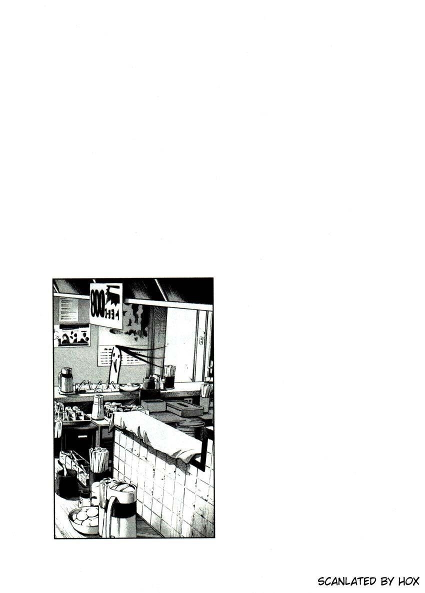 Oyasumi punpun Chapter 53 - Page 19