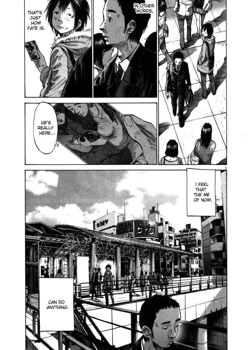 Oyasumi punpun Chapter 53 - Page 3