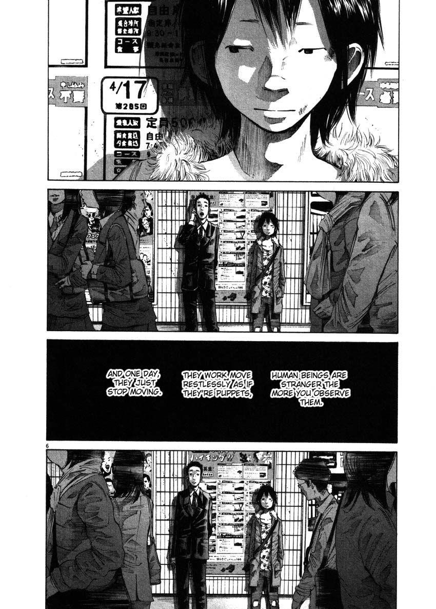 Oyasumi punpun Chapter 53 - Page 6