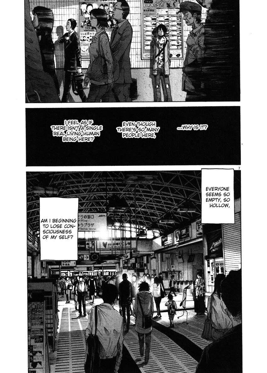 Oyasumi punpun Chapter 53 - Page 7