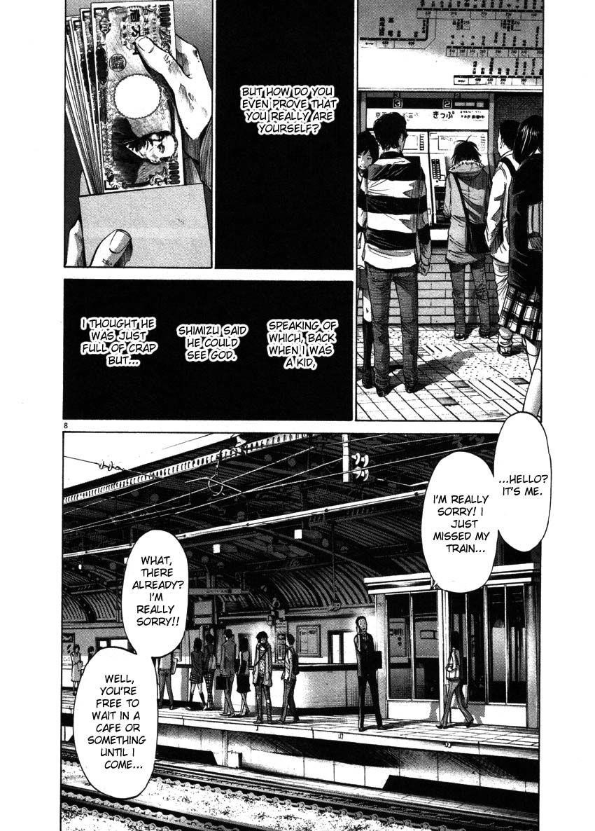 Oyasumi punpun Chapter 53 - Page 8