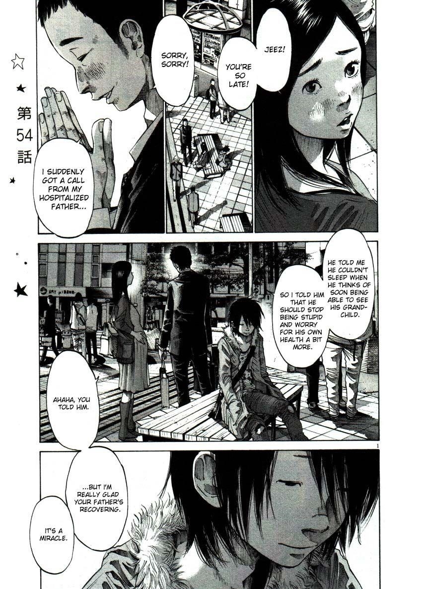 Oyasumi punpun Chapter 54 - Page 1