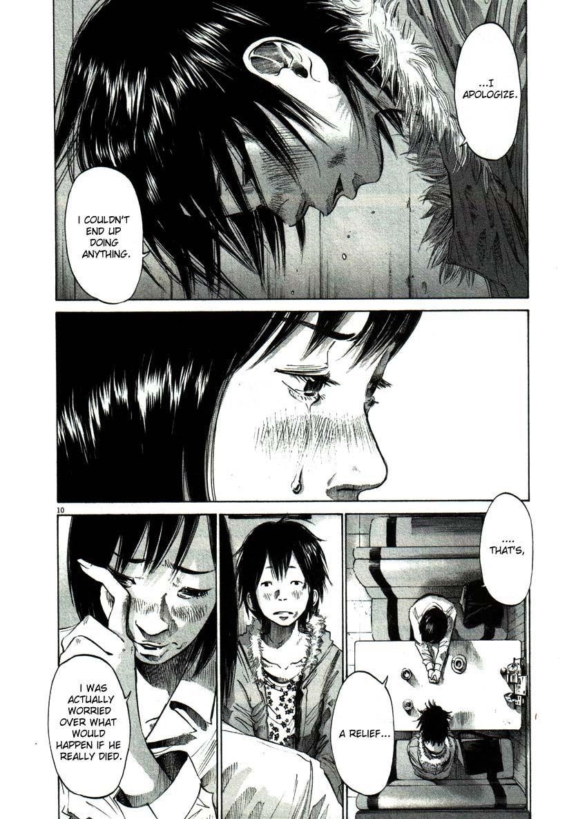 Oyasumi punpun Chapter 54 - Page 10