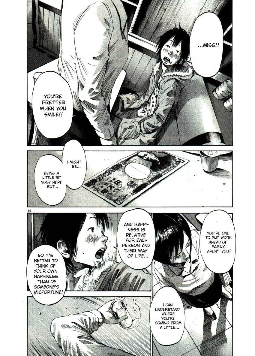 Oyasumi punpun Chapter 54 - Page 14