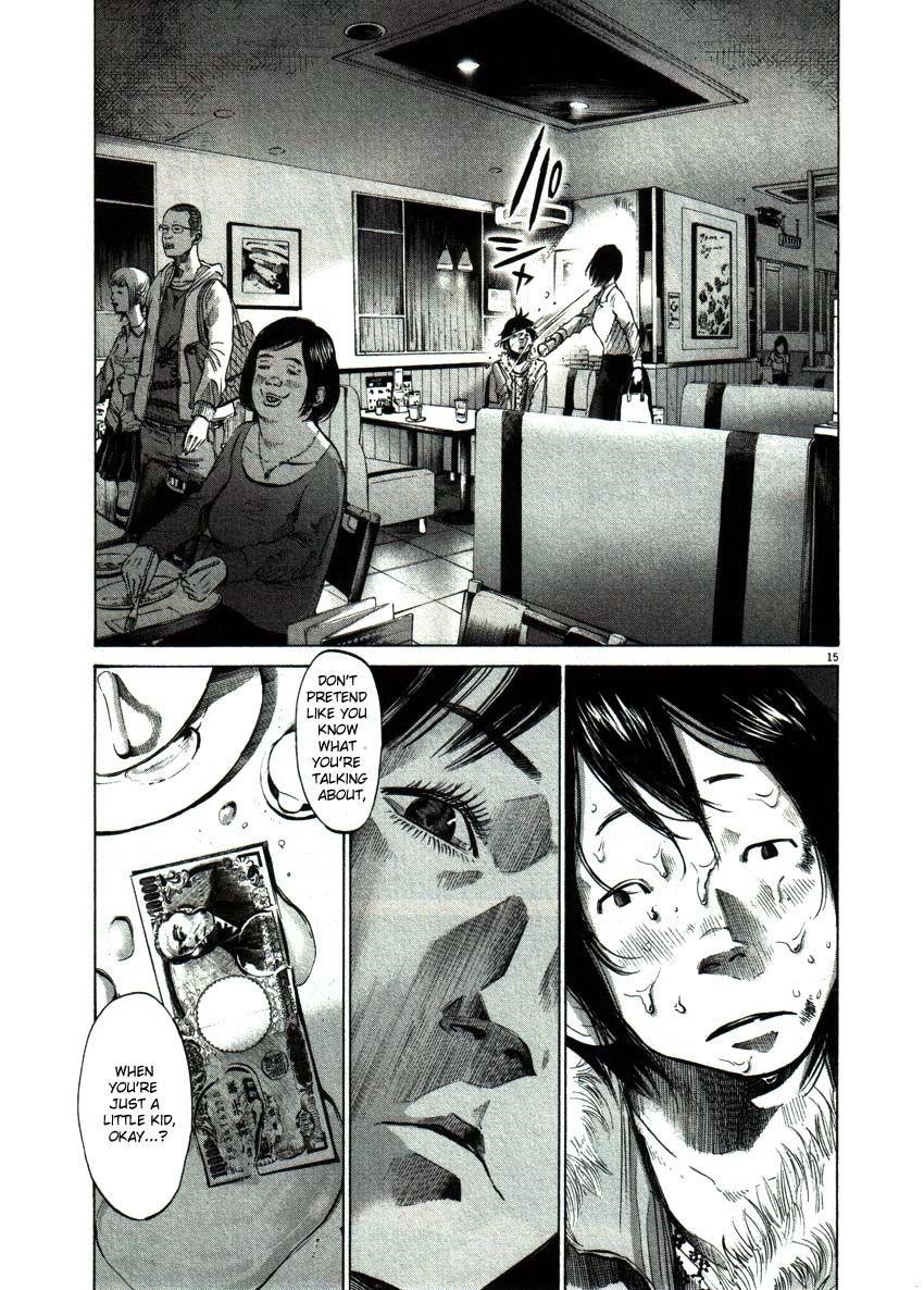 Oyasumi punpun Chapter 54 - Page 15