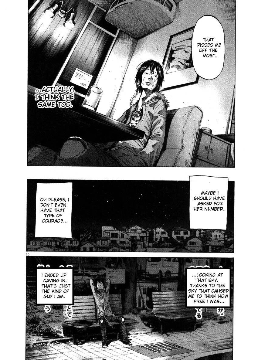 Oyasumi punpun Chapter 54 - Page 16