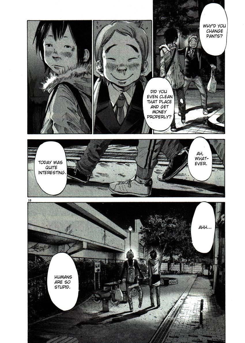 Oyasumi punpun Chapter 54 - Page 18