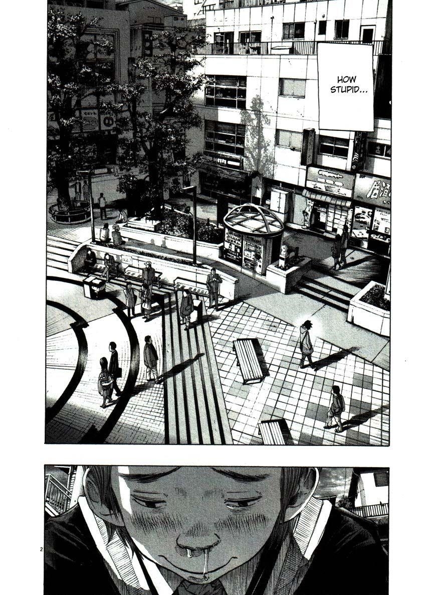 Oyasumi punpun Chapter 54 - Page 2