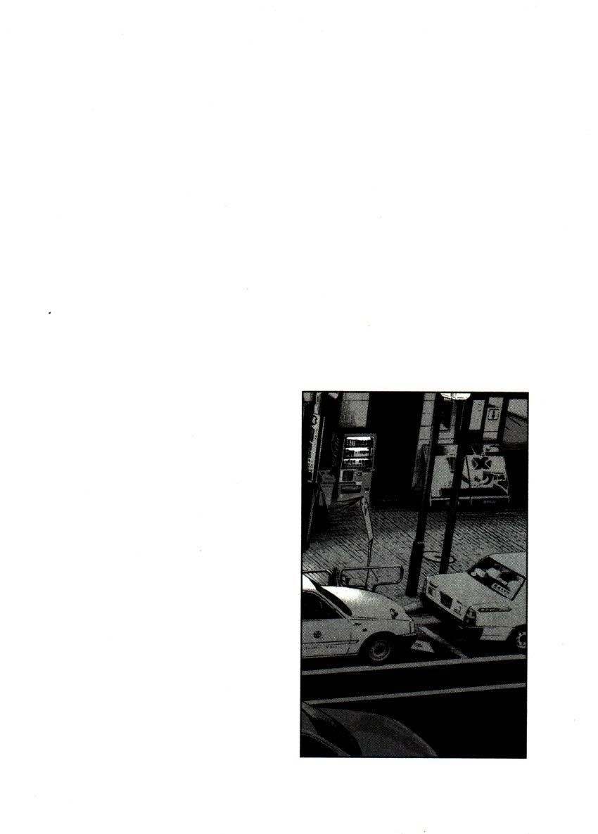 Oyasumi punpun Chapter 54 - Page 20