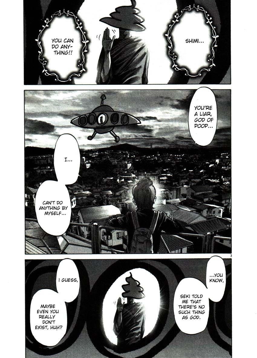 Oyasumi punpun Chapter 54 - Page 3