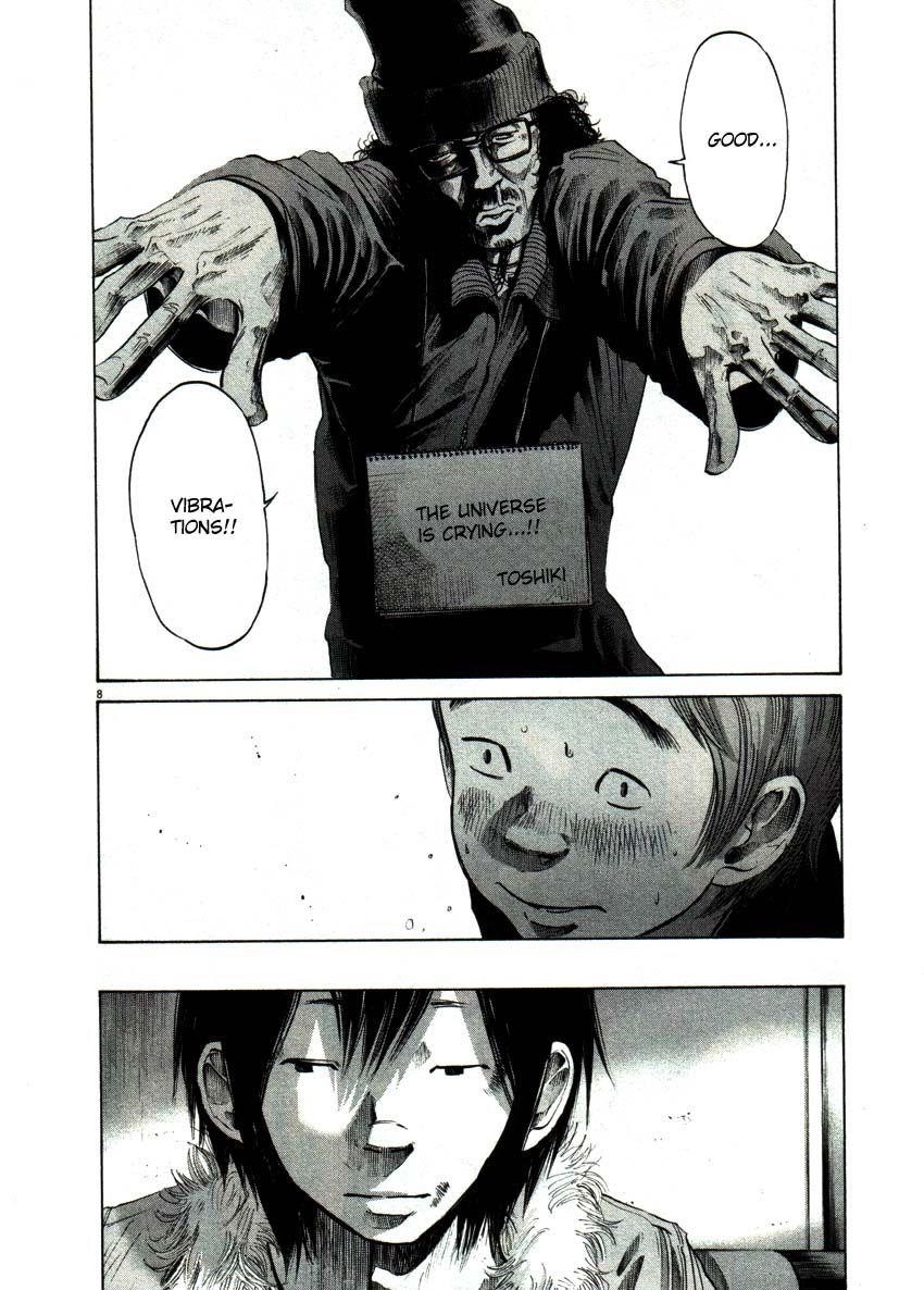 Oyasumi punpun Chapter 54 - Page 8