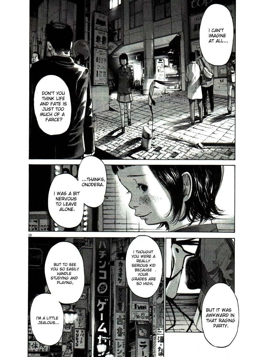 Oyasumi punpun Chapter 55 - Page 10