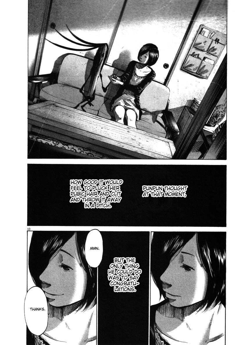 Oyasumi punpun Chapter 56 - Page 10
