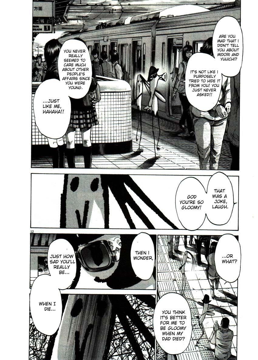 Oyasumi punpun Chapter 56 - Page 12
