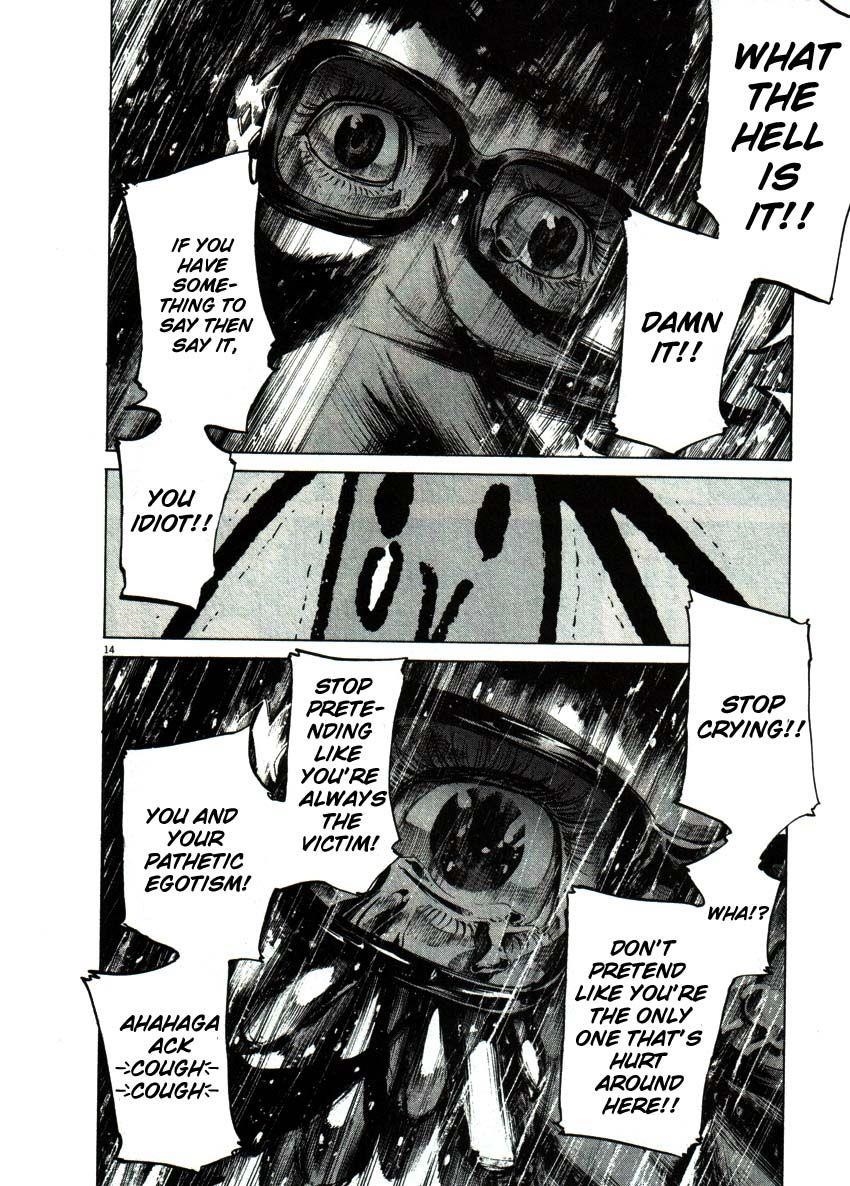 Oyasumi punpun Chapter 56 - Page 14