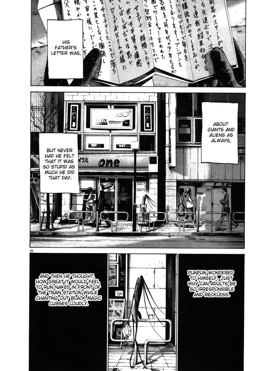 Oyasumi punpun Chapter 56 - Page 16