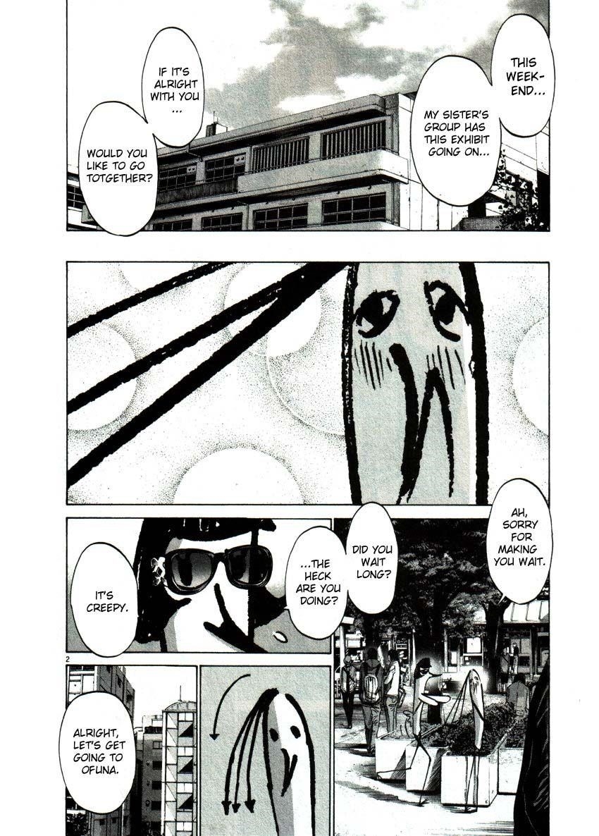 Oyasumi punpun Chapter 56 - Page 2
