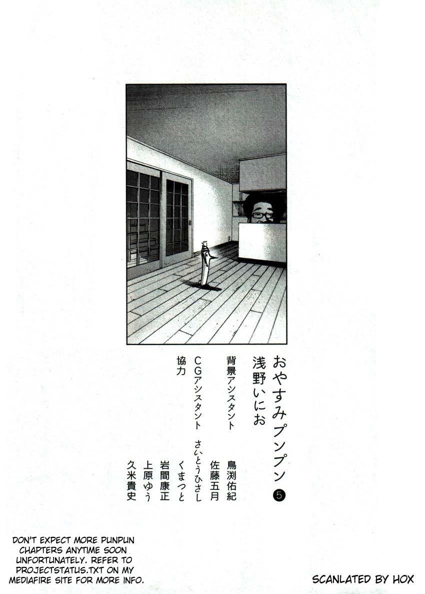 Oyasumi punpun Chapter 56 - Page 23