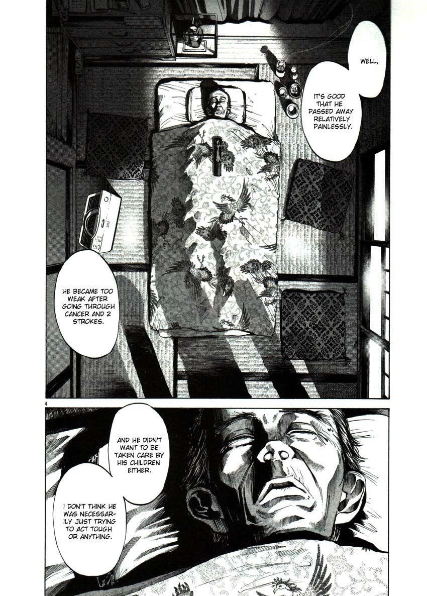 Oyasumi punpun Chapter 56 - Page 4