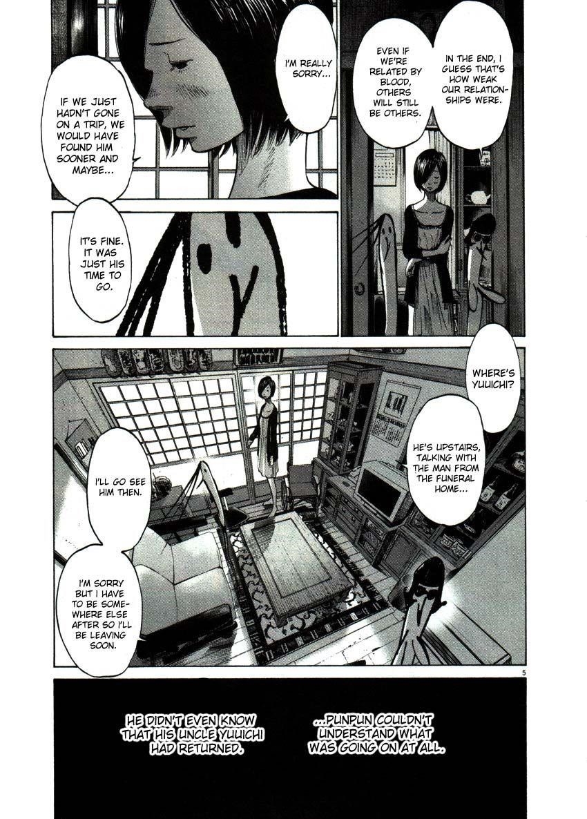 Oyasumi punpun Chapter 56 - Page 5