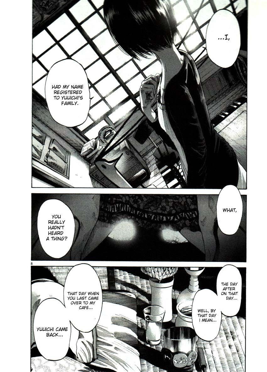 Oyasumi punpun Chapter 56 - Page 8