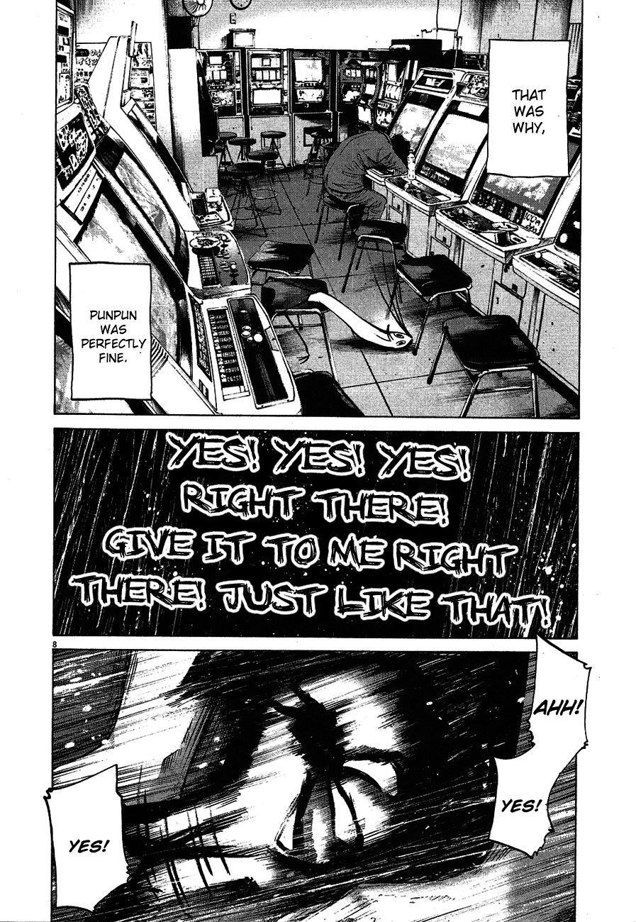 Oyasumi punpun Chapter 57 - Page 10