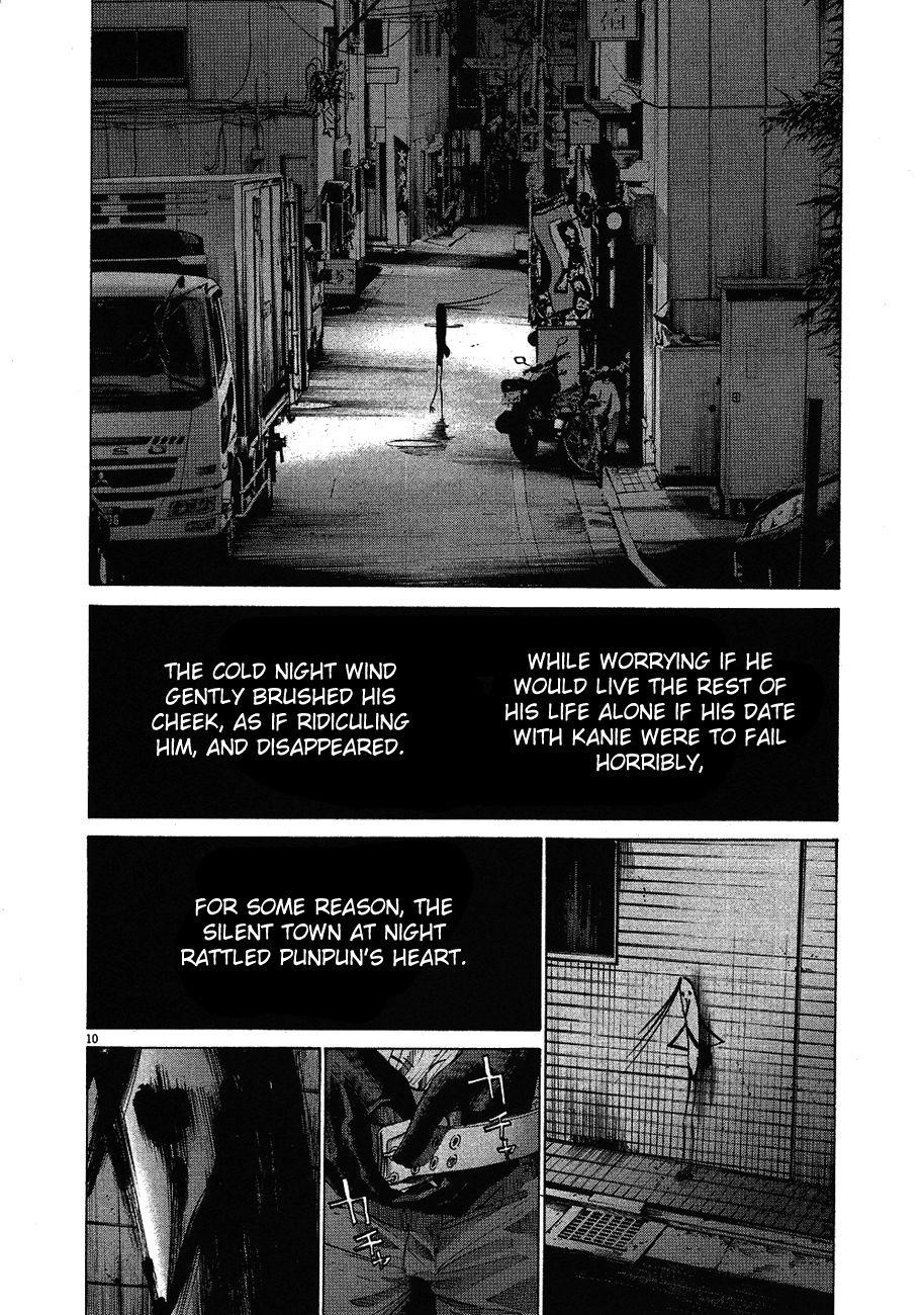 Oyasumi punpun Chapter 57 - Page 12