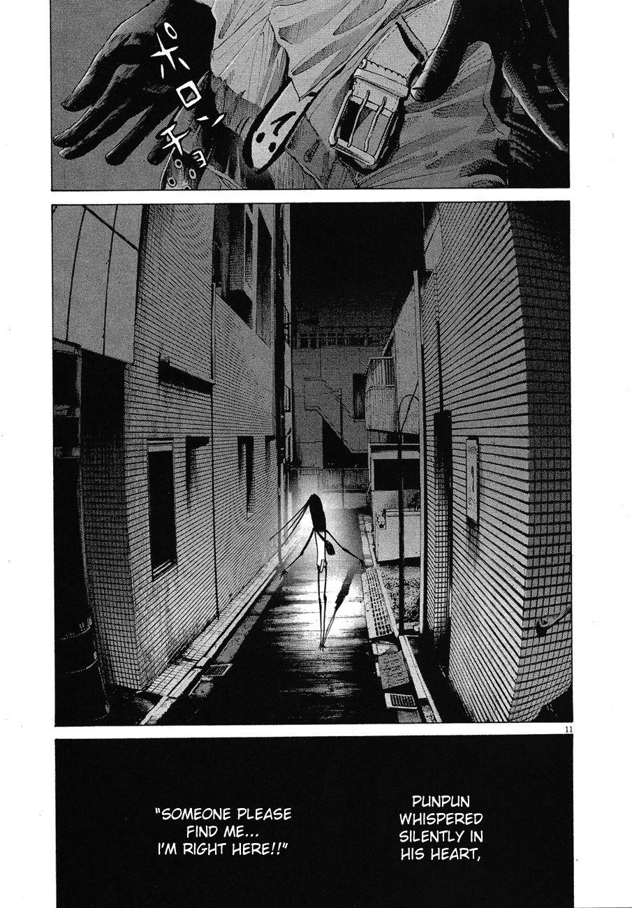 Oyasumi punpun Chapter 57 - Page 13