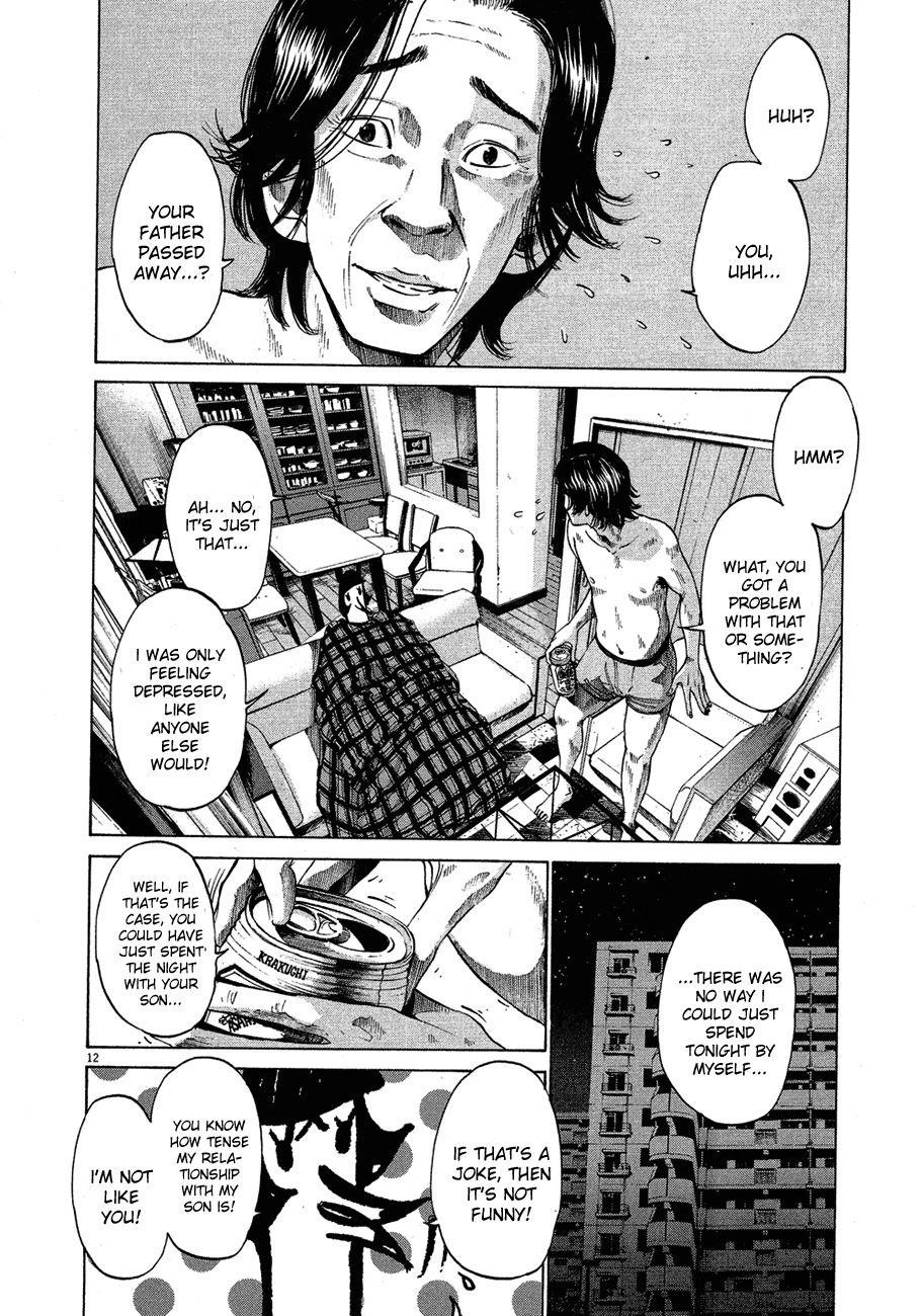 Oyasumi punpun Chapter 57 - Page 14