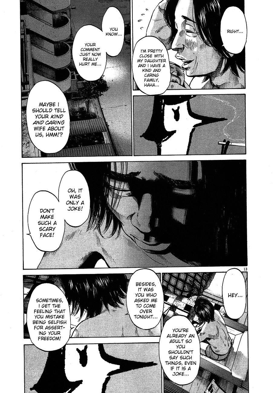 Oyasumi punpun Chapter 57 - Page 15