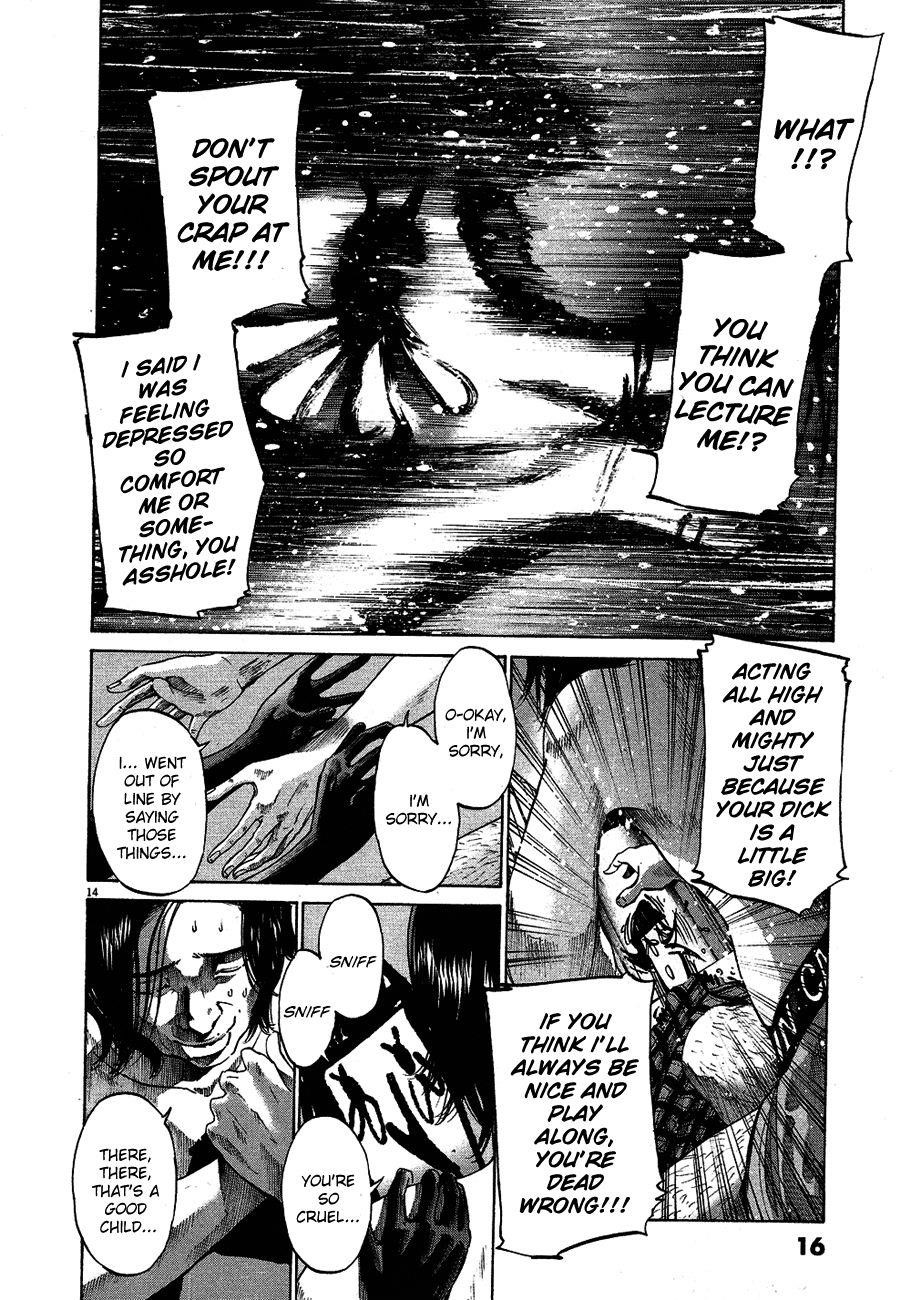 Oyasumi punpun Chapter 57 - Page 16