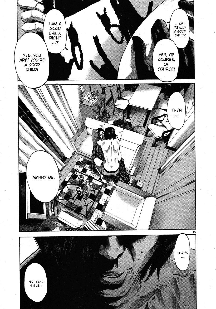 Oyasumi punpun Chapter 57 - Page 17