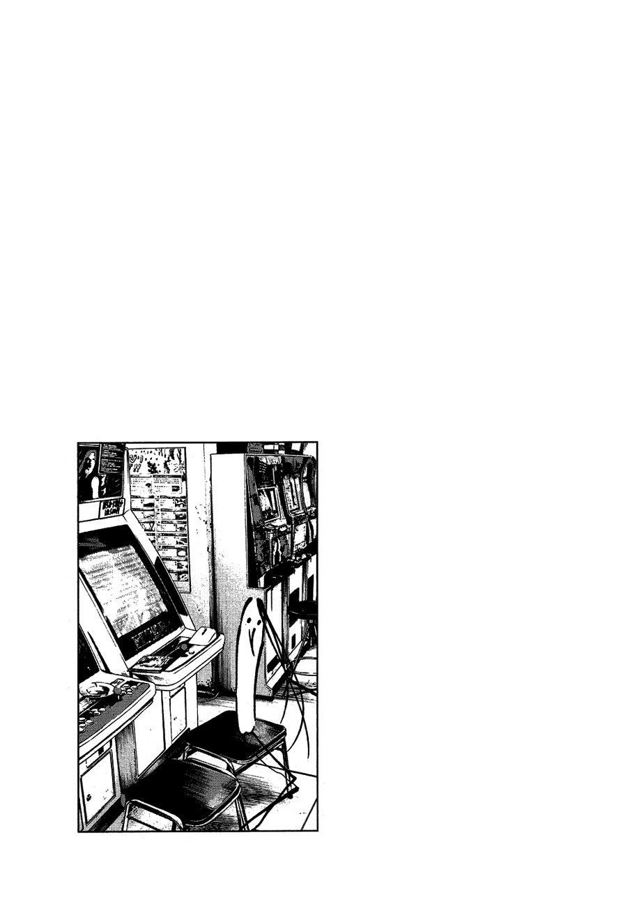 Oyasumi punpun Chapter 57 - Page 21