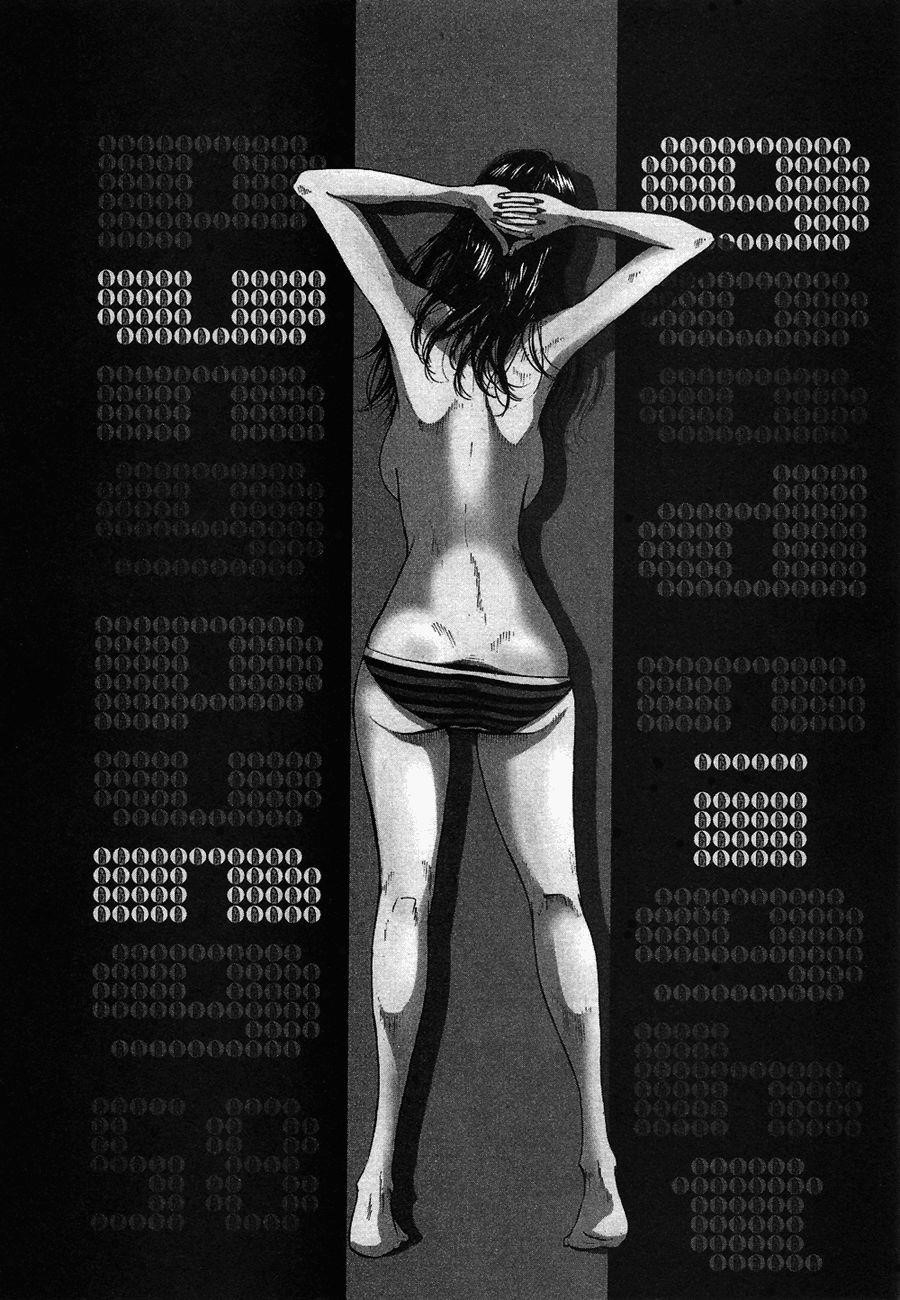 Oyasumi punpun Chapter 58 - Page 1