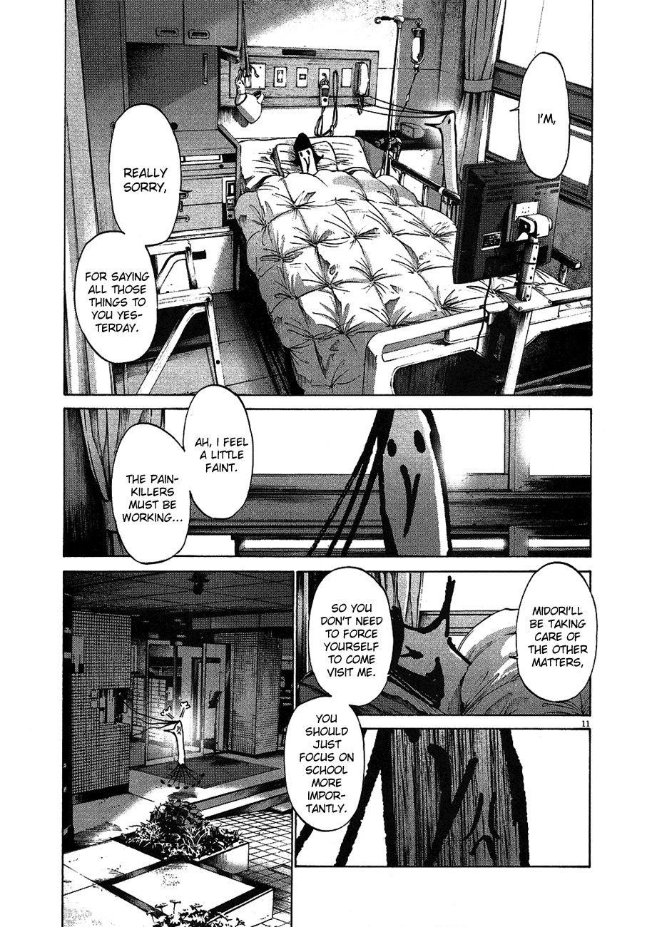Oyasumi punpun Chapter 58 - Page 12