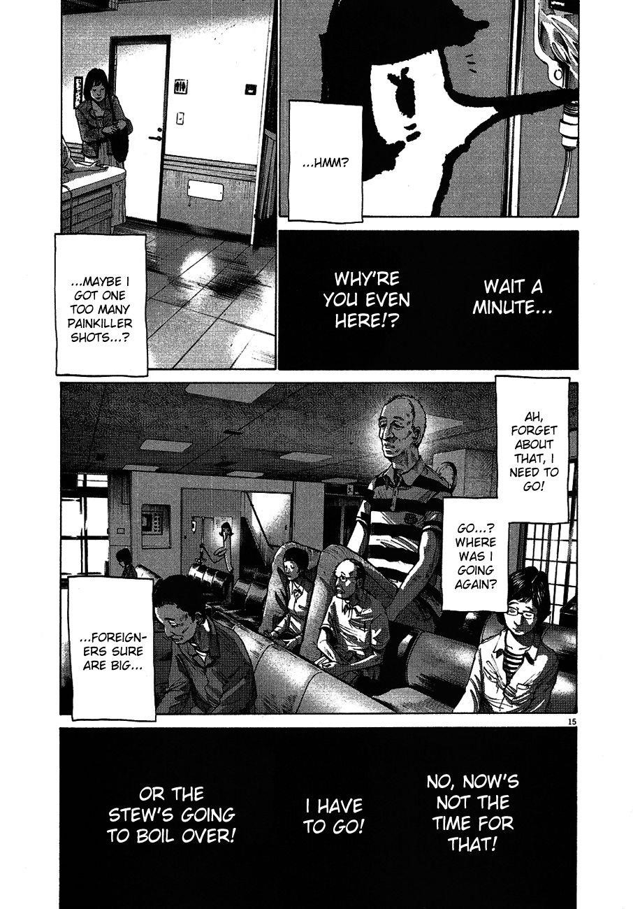 Oyasumi punpun Chapter 58 - Page 16