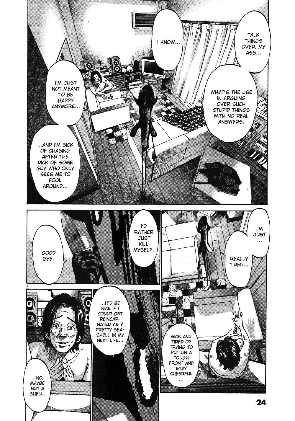 Oyasumi punpun Chapter 58 - Page 3