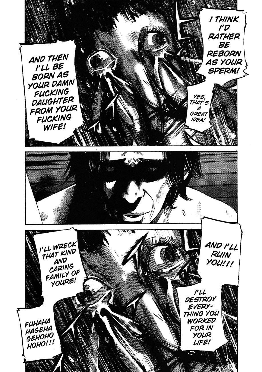 Oyasumi punpun Chapter 58 - Page 4