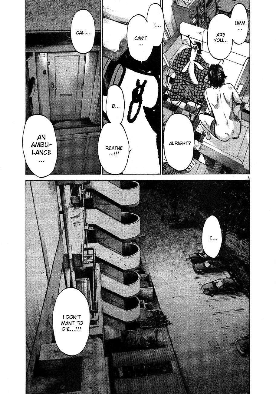 Oyasumi punpun Chapter 58 - Page 6