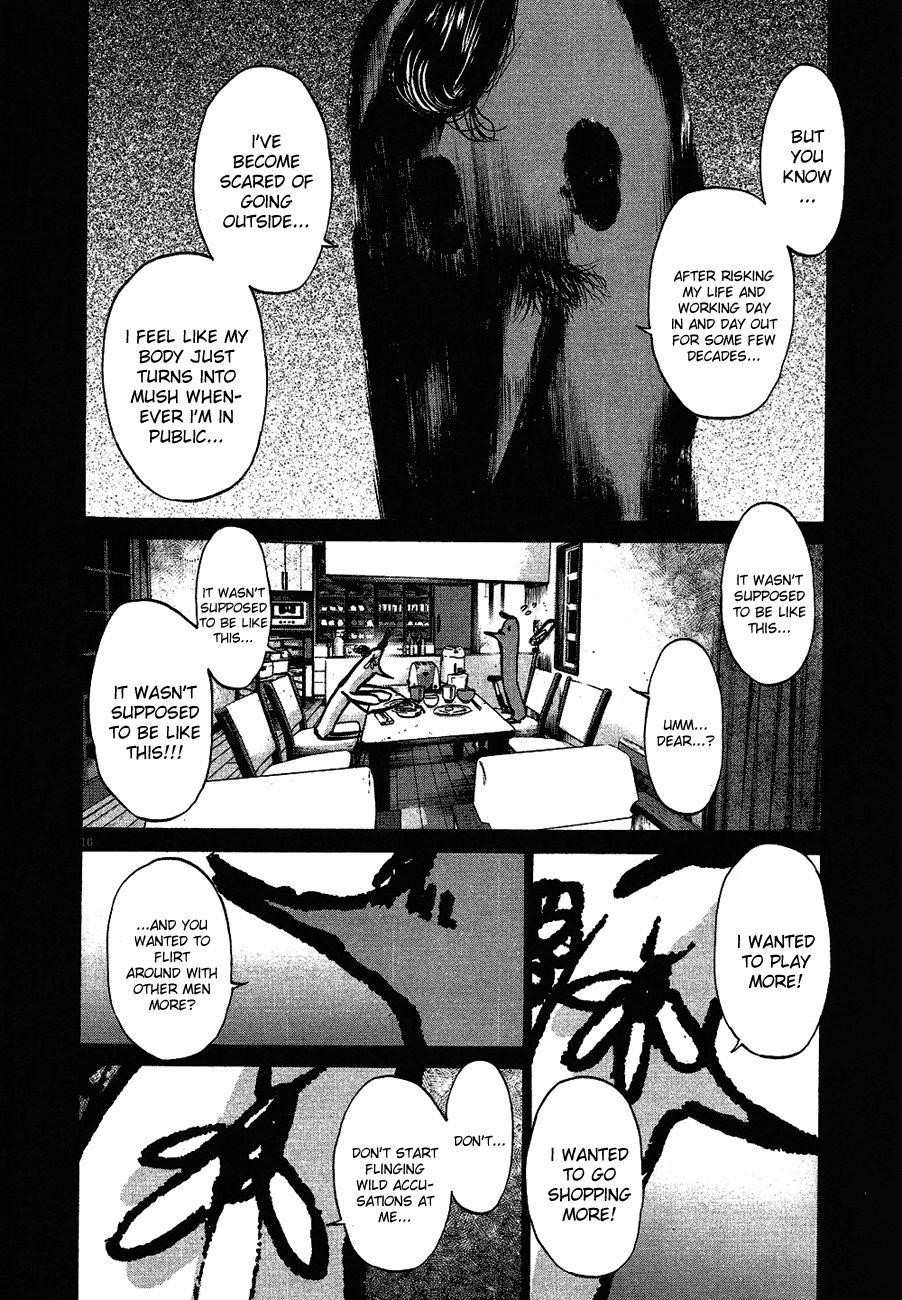 Oyasumi punpun Chapter 59 - Page 11