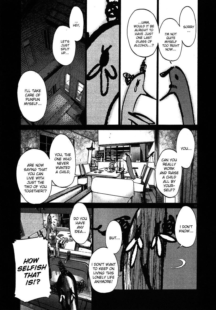 Oyasumi punpun Chapter 59 - Page 12
