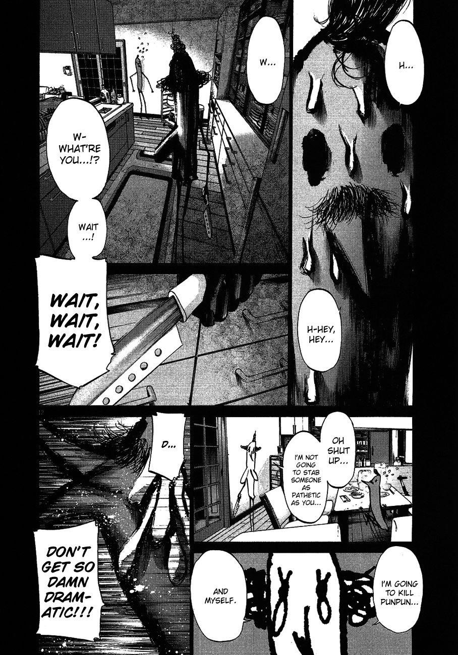 Oyasumi punpun Chapter 59 - Page 13