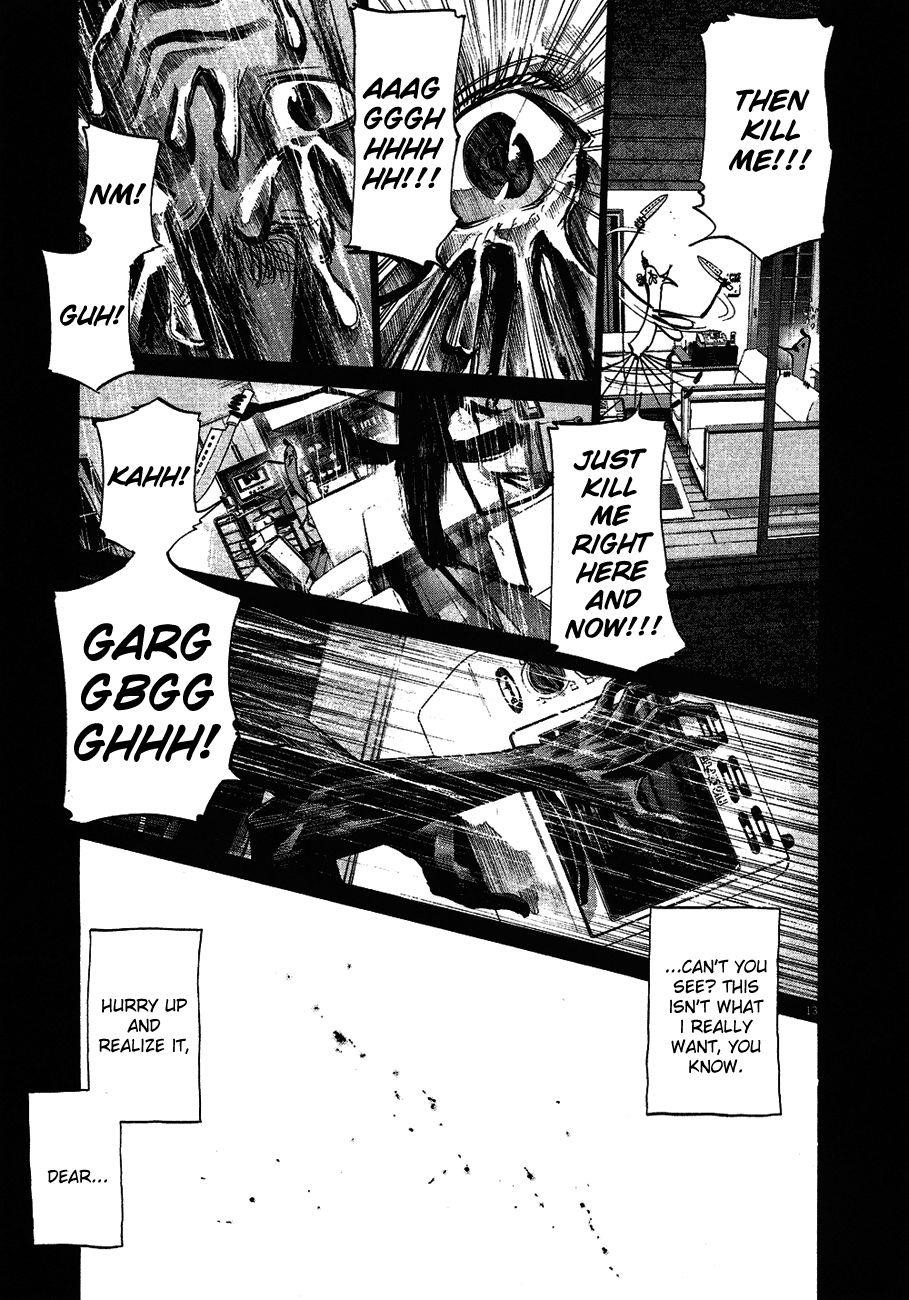 Oyasumi punpun Chapter 59 - Page 14