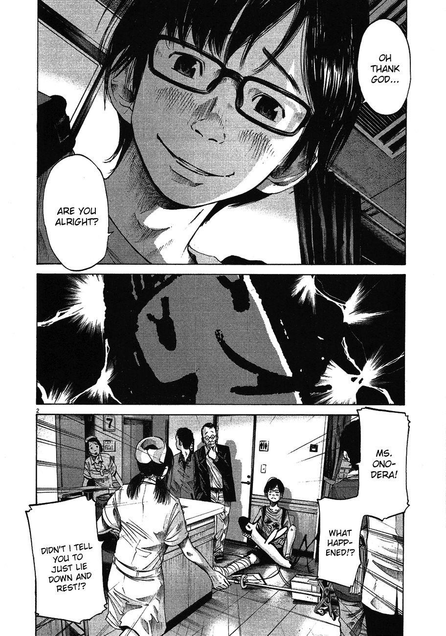 Oyasumi punpun Chapter 59 - Page 3