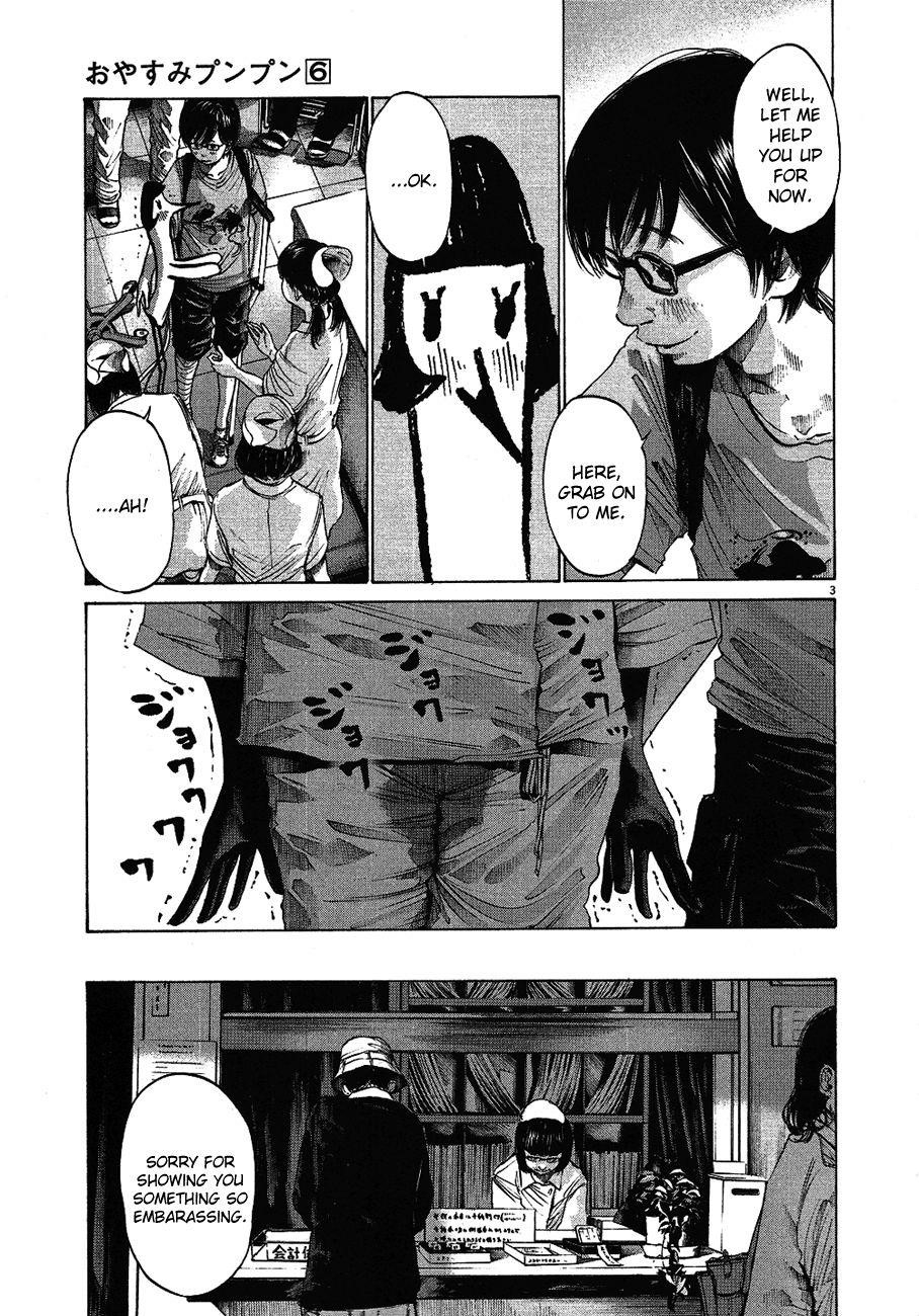 Oyasumi punpun Chapter 59 - Page 4