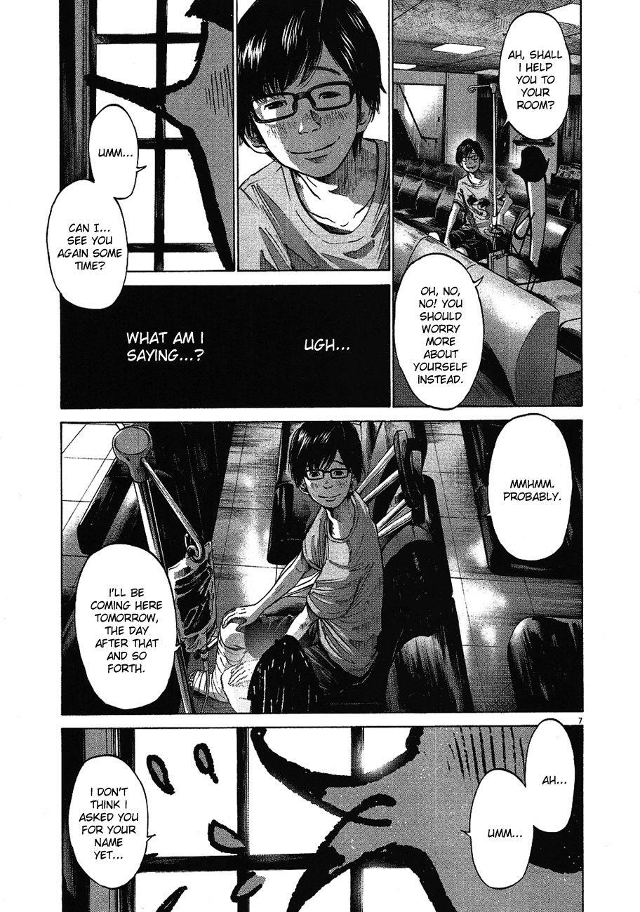 Oyasumi punpun Chapter 59 - Page 8