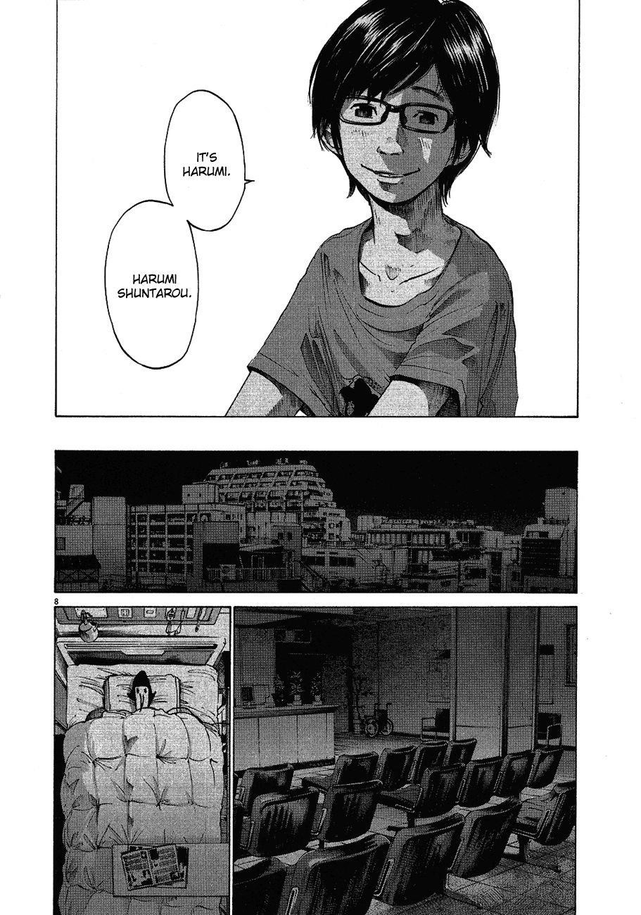 Oyasumi punpun Chapter 59 - Page 9