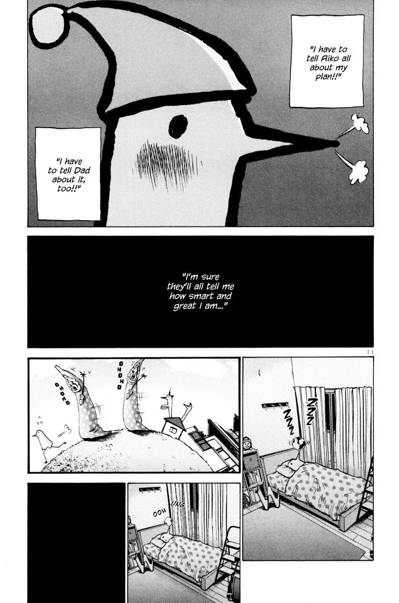 Oyasumi punpun Chapter 6 - Page 12